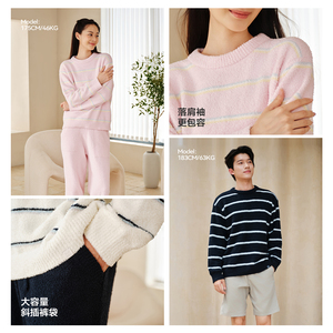 礼金！同款猫人暖绒绒家居服