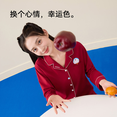 王心凌同款猫人亲亲棉家居服套装