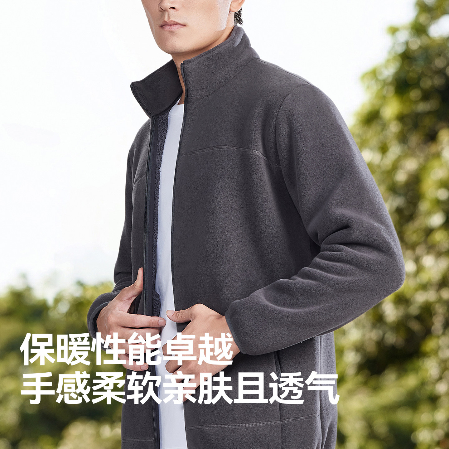猫人2025新款秋冬季立领男士纯色加厚保暖锁温时尚拉链外套马甲,淘宝优惠券,粉丝福利购,淘宝优惠卷