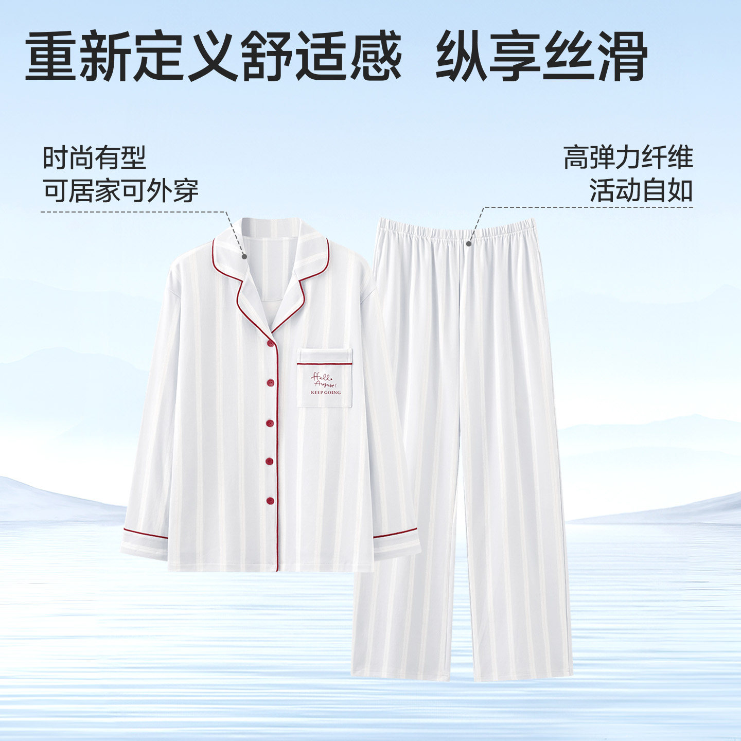 图 2