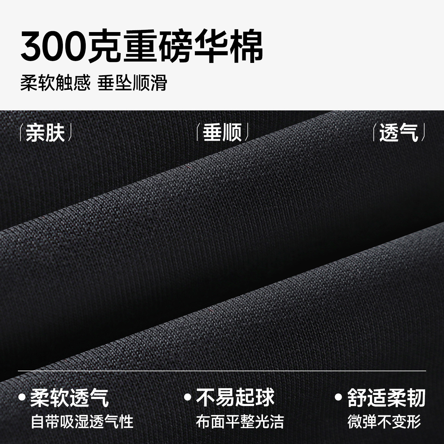 猫人运动裤男春秋宽松卫裤男款直筒休闲裤针织长裤垂感阔腿男裤J,淘宝优惠券,粉丝福利购,淘宝优惠卷