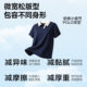 Catman Contrast Color POLO Collar Suit Women's 2026 Summer Design New Outdoor Sports and Leisure Complete Set Z