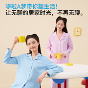 【猫人】哆啦A梦联名家居服