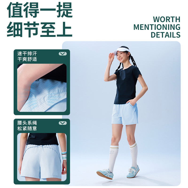 猫人新款轻户外运动短裤女夏季防晒UPF50+轻薄舒适透气冰感休闲裤