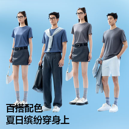 猫人圆领情侣短袖t恤男春夏季运