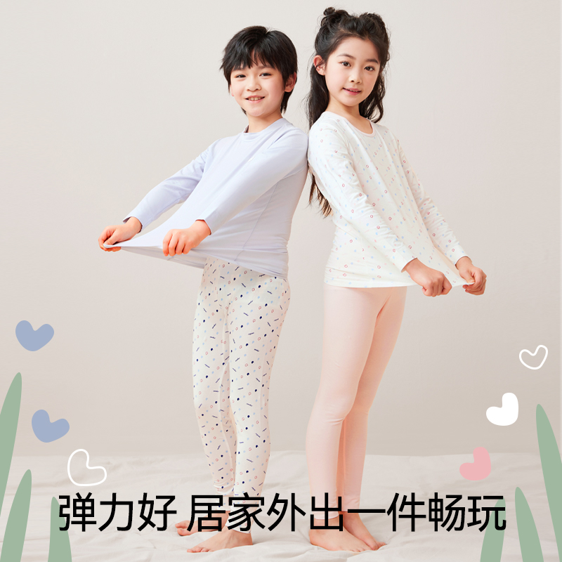 猫人儿童秋冬新款匹马棉加厚保暖内衣儿童秋衣秋裤男童女童套装
