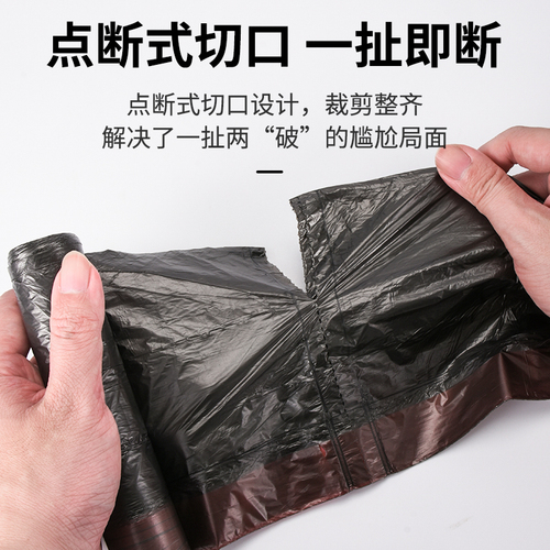 家用大号抽绳垃圾袋手提式加厚实惠装拉收袋特厚清洁袋袋子超厚