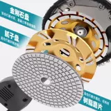 博大 Бесщеточный настенный планар, лопата, настенная кожа, грубая планар, настенная шлифовальная мельница, замазка электрическая бетонная цементная шлифовальная машина