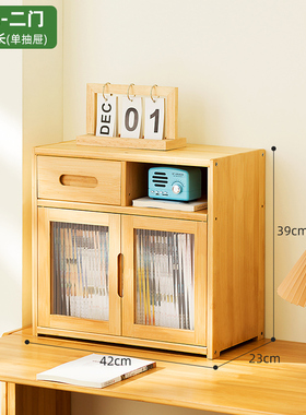 桌面书架置物架书柜书桌上收纳儿童阅读架办公桌家用卧室客厅简易