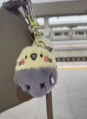 闺蜜生日礼物小众不撞款 软萌小鹦鹉毛绒钥匙扣 可爱小鸟包包挂饰