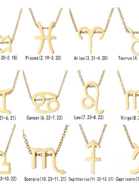 钛钢项链女士欧美简约百搭十二星座吊坠不锈钢饰品金色颈链