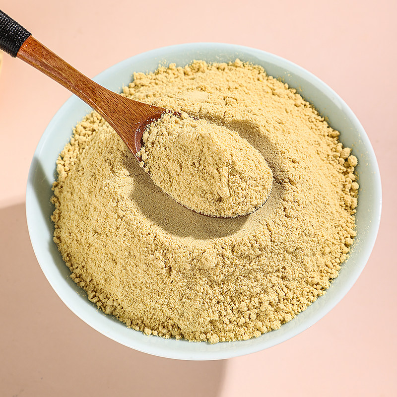 云南小黄姜粉干姜粉食用特级正品生姜粉纯姜老姜粉原始点冲饮盒装_虎窝淘