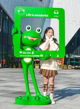 大型网红卡通青蛙雕塑户外玻璃纤维牛蛙店门口迎宾模型装饰美陈摆