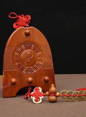 【开门见窗挂】桃木双鱼富贵鱼挂件大门对窗户阳台天斩八卦