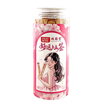 瑰丽堂好运上上签饼干158g[10元优惠券]-寻折猪