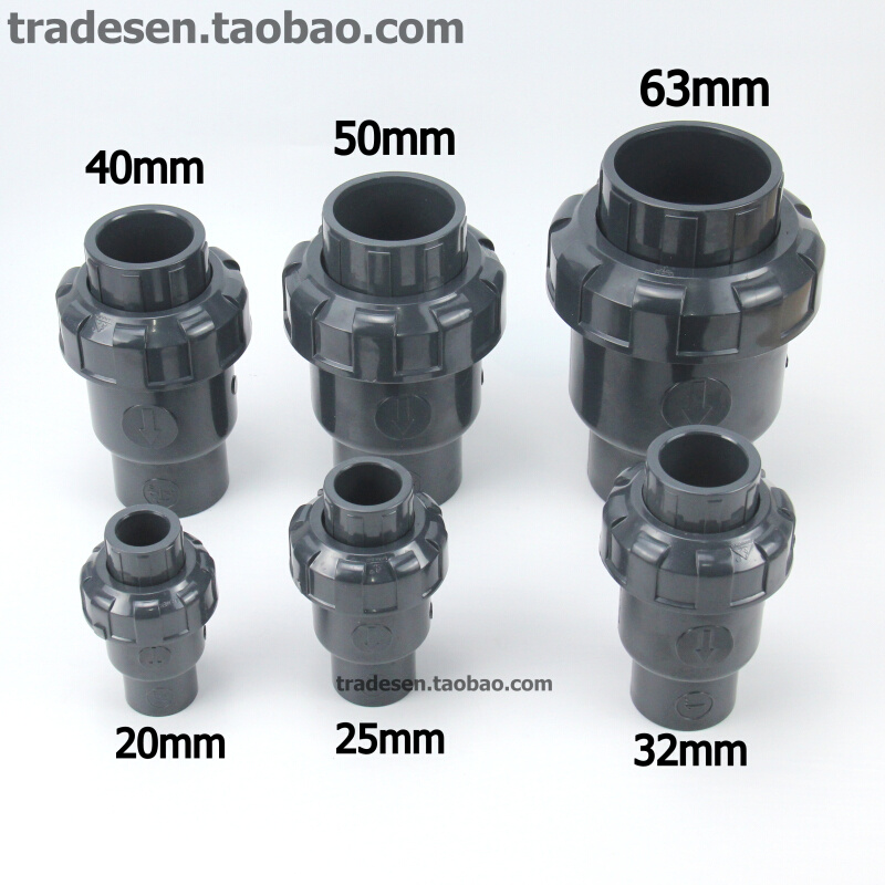 台湾三厘UPVC止逆阀塑料翻板式止回阀PVC止流阀单向阀立卧通用 - 图3