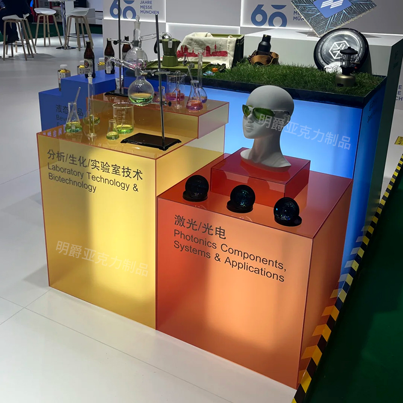 LED亚克力发光展台服装店玩具店活动引流中岛台展示架摆台 - 图0