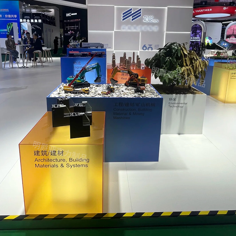 LED亚克力发光展台服装店玩具店活动引流中岛台展示架摆台 - 图3