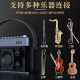 Huitang S80 all-in-one sound card Bluetooth speaker
