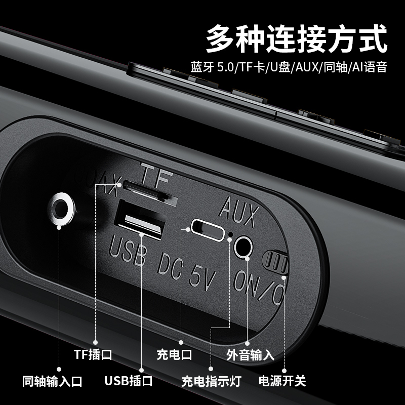 Huitang H008 home theater TV echo wall living room wall-mounted 10-speaker Bluetooth speaker bass three-dimensional surround