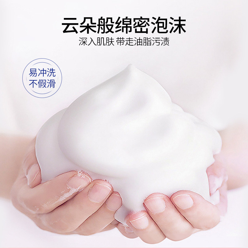 百亿补贴官方正品COW牛乳石碱沐浴露牛奶保湿滋润沐浴乳秋冬补水,淘宝优惠券,粉丝福利购,淘宝优惠卷