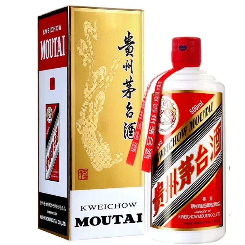 聚划算百亿补贴、再降价:贵州茅台酒  飞天茅台53度500ml酱香型白酒单瓶装年份随机发货
