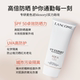 Lancome Lancome ທໍ່ສີຂາວຂະຫນາດນ້ອຍ Sunscreen 25 ປີຍົກລະດັບສະບັບ commuting ການເດີນທາງແຕ່ງຫນ້າ