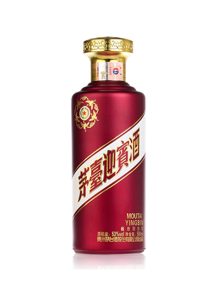 闭眼买、聚划算百亿补贴：贵州茅台 53度迎宾酒紫 500ml*2瓶 酱香型    325元包邮