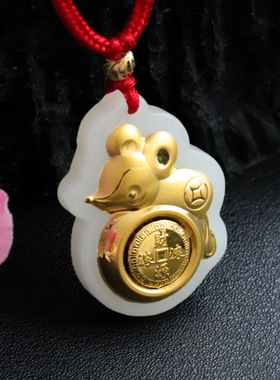 玉金珠宝 :金镶玉生肖鼠财源滚滚吊坠天然和田玉挂件珠宝f2050514