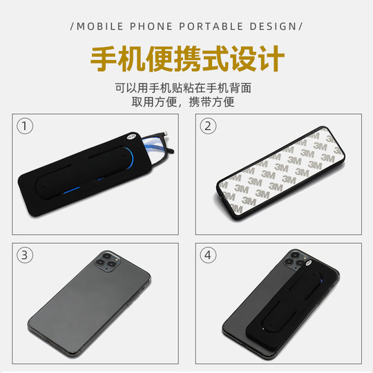 可贴手机上超轻薄老花镜女便携防蓝光抗疲劳高清金属老花眼镜男女