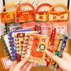 Certificate gift set for junior high school students as a whole class award gift