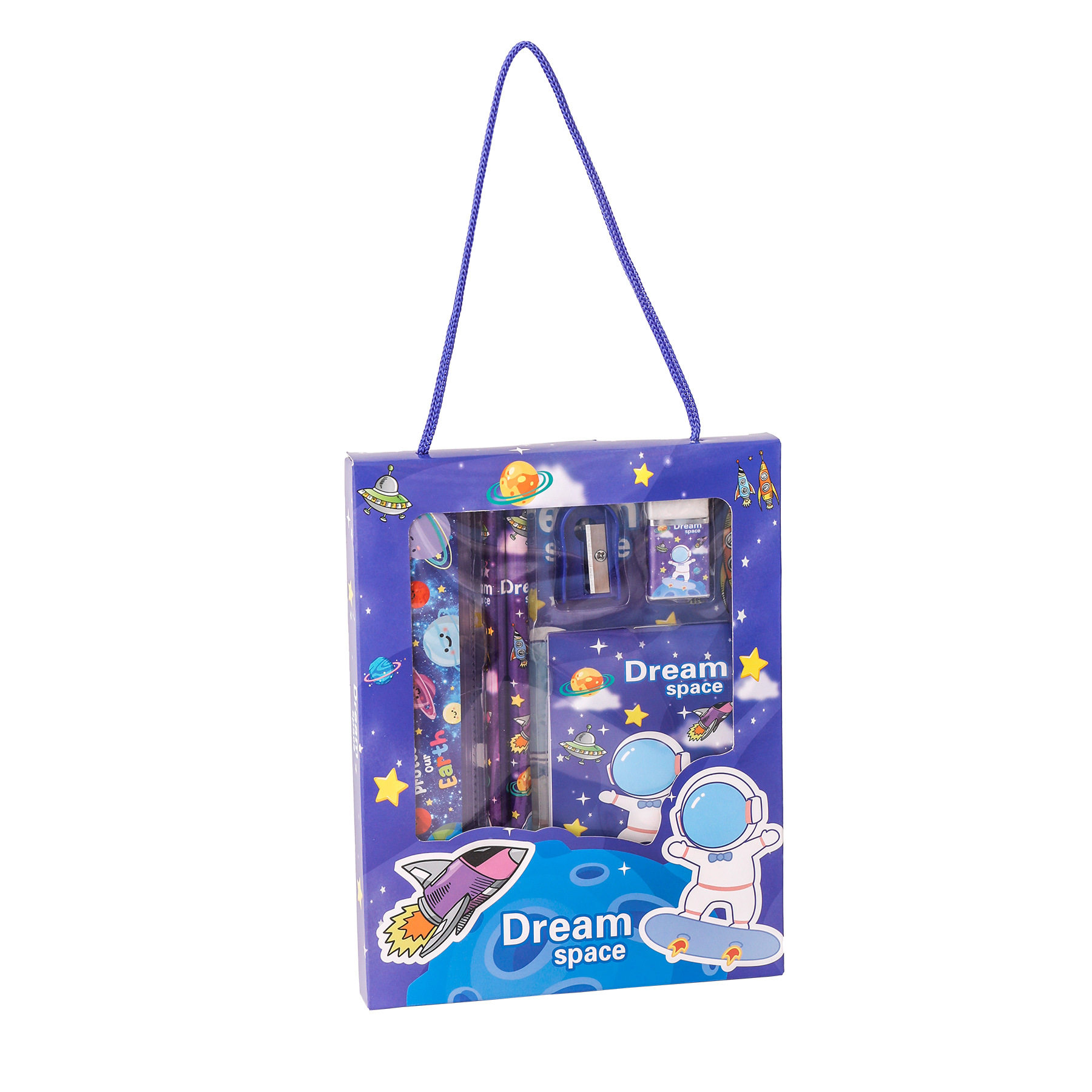 薄利多销儿童文具礼品套装小学生惊喜文具礼盒幼儿园开学季全班奖,淘宝优惠券,粉丝福利购,淘宝优惠卷