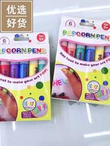 d stereo net red popcorn rice pen paint pen foam pen cotton pen hand account bubble pen high face value students ins