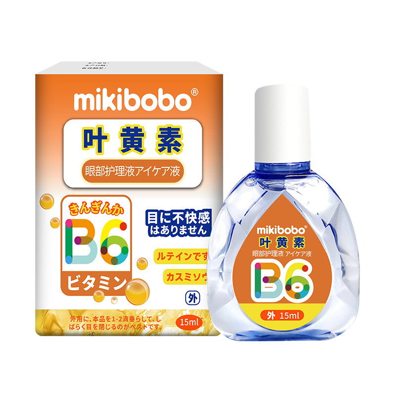 mikibobo滴眼液缓解疲劳干涩视力模糊老花镜止痒眼药水滴通用A - 图3