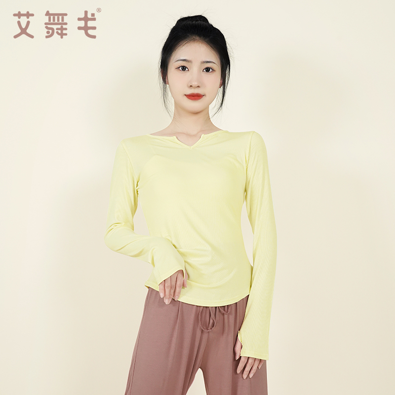 成人舞蹈服女修身显瘦现代舞上衣短袖套指古典练习服中国舞形体服 - 图1