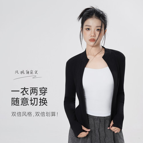 舞蹈服上衣女春秋芭蕾舞练功服外套成人中国舞形体基训现代舞服装 - 图0