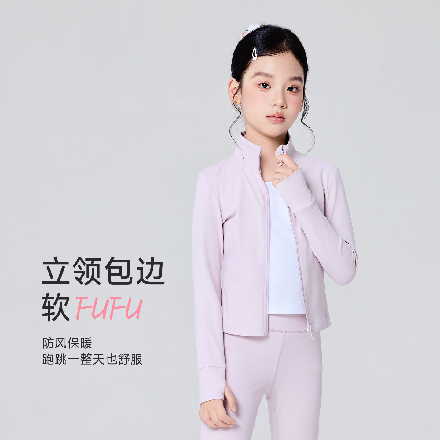 图3