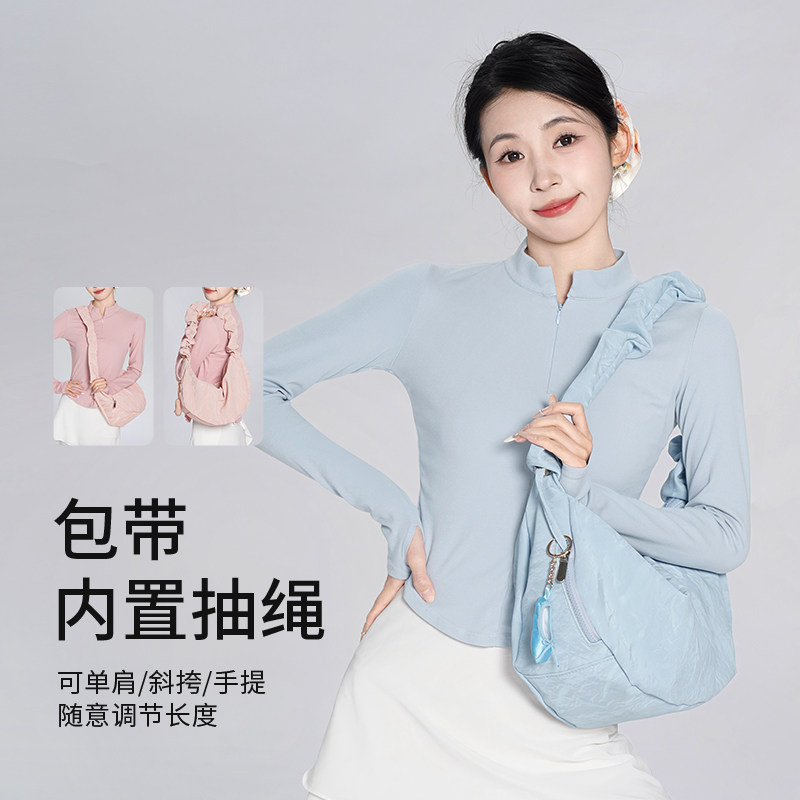 New dance dumpling bag large capacity storage bag for women ballet handbag single shoulder crossbody waterproof tote bag