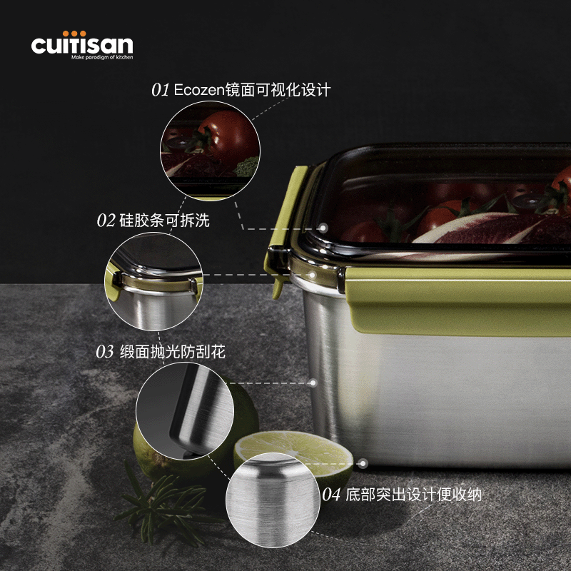 酷艺师316不锈钢饭盒餐盒可微波便当盒食品级收纳保鲜盒环保材质,淘宝优惠券,粉丝福利购,淘宝优惠卷