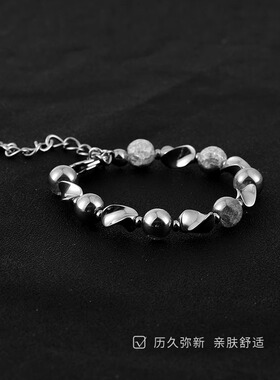 复古钛钢手链男潮ins高级感小众设计男女情侣嘻哈串珠手饰不掉色