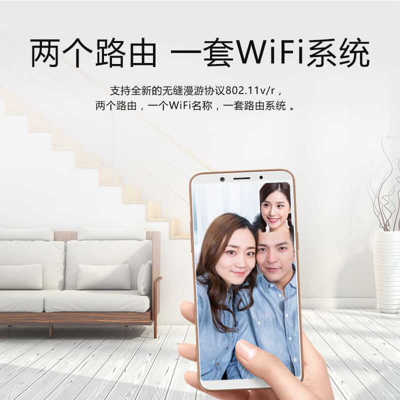 腾达5g双频分布式无线路由器家用穿墙宝高速wifi子母路由器大户型全屋wifi覆盖光纤大功率mesh别墅漏油器MW3 - 图1