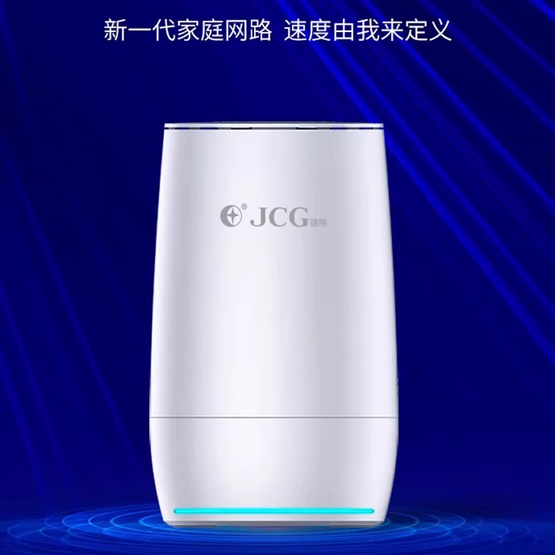 全屋WiFi6覆盖子母路由器AX1800M千兆端口家用高速穿墙王Mesh分布式无线组网一拖二双频5G大户型别墅超强信号 - 图0