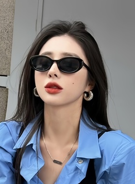 森蓝家复古潮流插心脚墨镜女拍照防紫外线太阳眼镜小 红书推荐