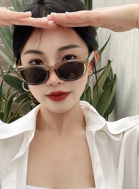 森蓝家gm猫眼复古墨镜女潮高级感ins欧美辣妹y2k防晒太阳眼镜男款