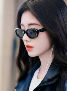 森蓝家韩版gm蓝色椭圆形框米钉墨镜小红书同款潮流网红太阳眼镜