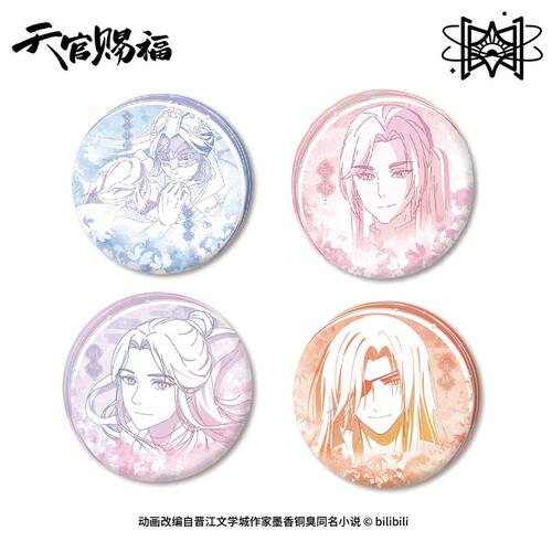 【漫家官方正版】天官赐福 原画水彩花城谢怜吧唧杯垫徽章周边 - 图3