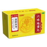 Liuwei Dihuang Таблетки Dami Pills 9g*12 Таблетки Официальный флагманский магазин подлинный китайский медицина питает инь и питает почки, эффективно Tongrentang