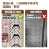 Organize the IKEA hole custom hole plate storage rack