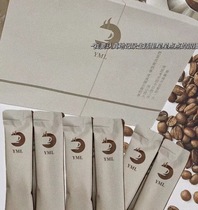 The new Pinarine is a new one.