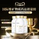 Japan's Shionogi Cinal whitening pills to remove freckles, VC to remove melanin, partial period